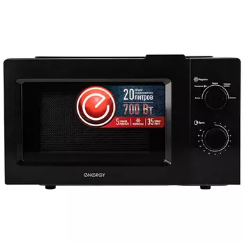 Микроволновая печь Energy EMW-20705 черная