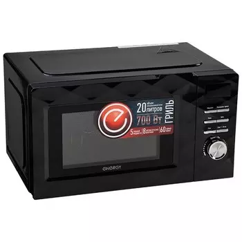 Микроволновая печь Energy EMW-20707EG черная