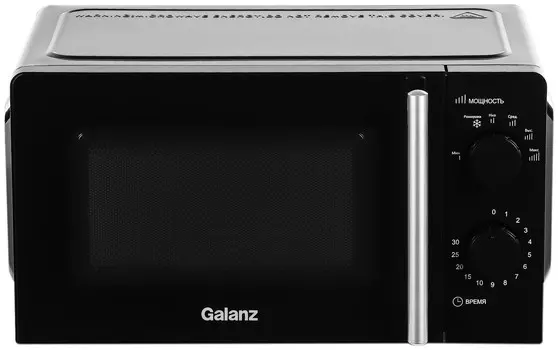 Микроволновая печь Galanz MOS-1706MB черный