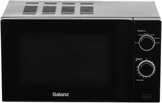 Микроволновая печь Galanz MOS-2009MB черный