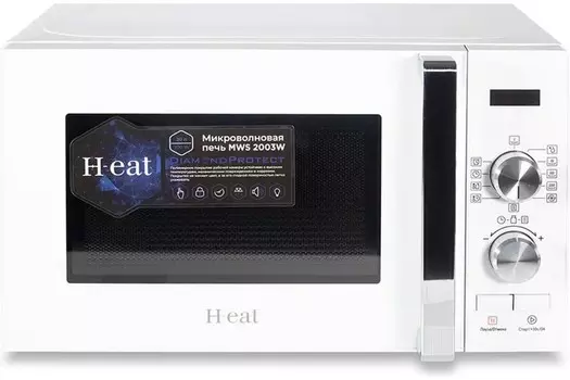 Микроволновая печь Horizont H-eat MWS-2003W
