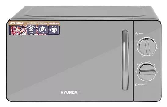 Микроволновая печь Hyundai HYM-M2007 черный