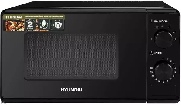 Микроволновая печь Hyundai HYM-M2045 черный