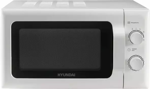 Микроволновая печь HYUNDAI HYM-M2051 белый