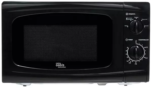Микроволновая печь Oasis MW-70UВ