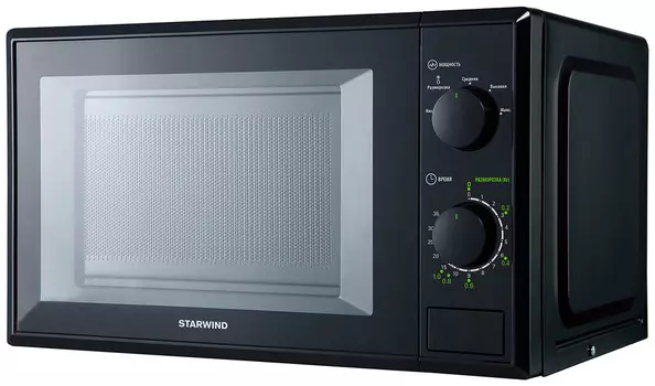 Микроволновая печь Starwind SWM5820 черный