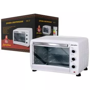 Мини-печь Матрена МА-27 белая