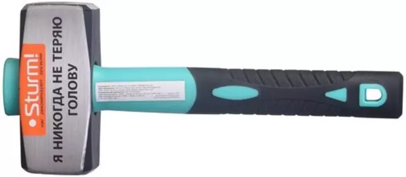 Молоток Sturm 1011-02-2000