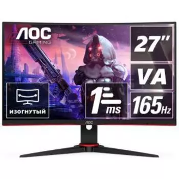 Монитор AOC C27G2AE
