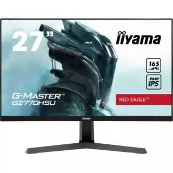 Монитор Iiyama G2770HSU-B1