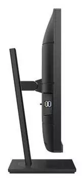 Монитор Philips 279P1