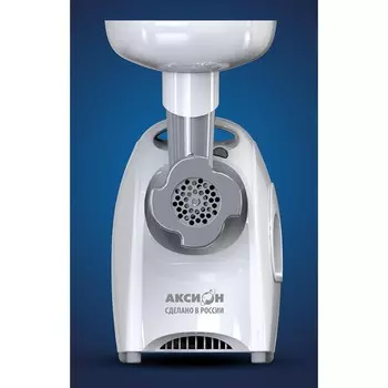 Мясорубка Аксион М41.02
