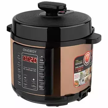 Мультиварка Energy EN-287 (106998)