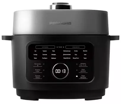 Мультиварка Redmond MP-112 серый
