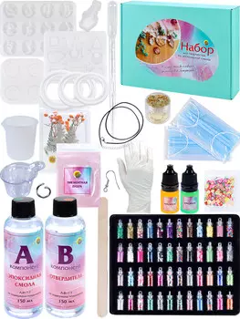 Набор для творчества Рыжий Кот НДТ-4910 Набор с эпоксидной смолой (30х21,5х5см) 118 предмета (ПП-00207474)