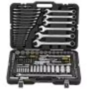 Набор инструментов Berger BG148-1214 148пр.