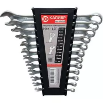 Набор инструментов Калибр НКК-12П (12шт)