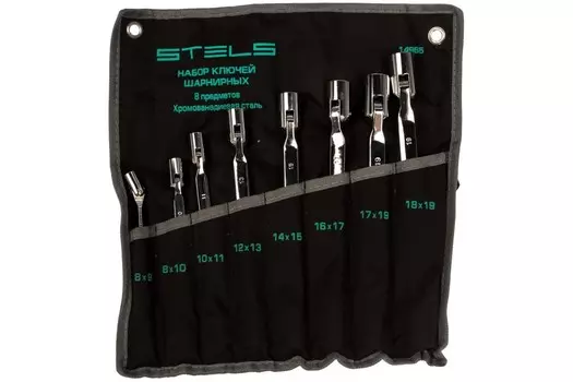 Набор инструментов STELS 14965