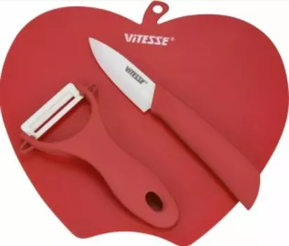 Набор кухонных ножей Vitesse VS-8132 Красный