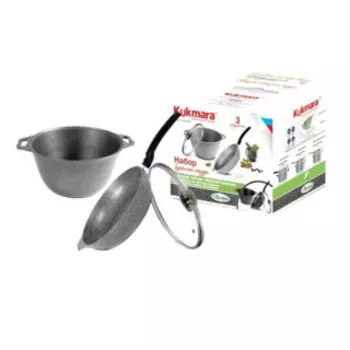 Набор посуды Kukmara нкп07мс