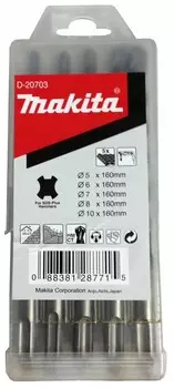 Набор сверл Makita d-20703 по бетону (5шт)