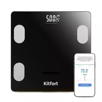 Напольные весы Kitfort KT-844