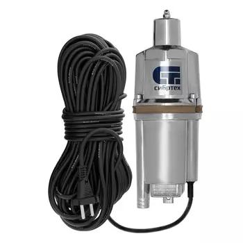 Насос Сибртех СВН300Н-15 (99306)