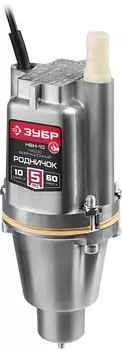 Насос Зубр НВН-10