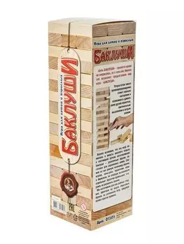 Настольная игра Десятое королевство Баклуши (падающая башня) (01505)