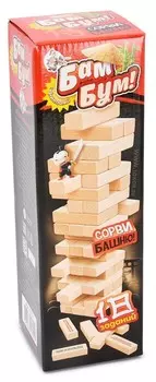 Настольная игра Десятое королевство Бам-бум (падающая башня) (01741)