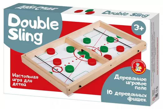 Настольная игра Десятое королевство Дабл Слинг деревянная (02972)