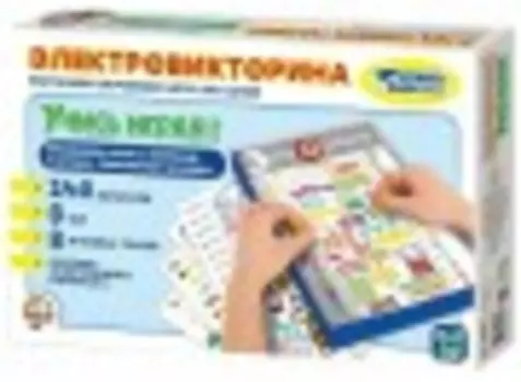 Настольная игра Десятое королевство Электровикторина Учись играя! (02843)