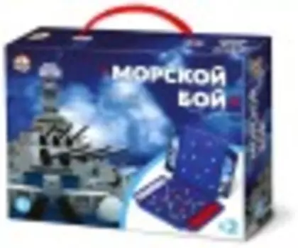 Настольная игра Десятое королевство Морской бой (мини) (02152)