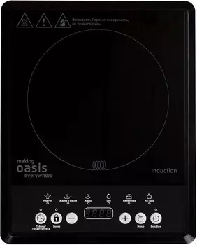 Настольная плита Oasis РI-B12SK