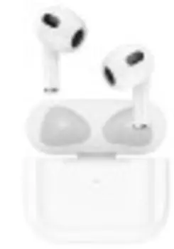 Наушники Borofone BW26 White