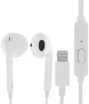 Наушники EXPLOYD EX-HP-1463 белый