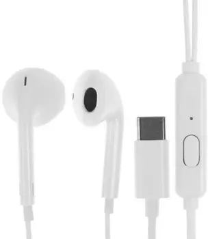 Наушники EXPLOYD EX-HP-1464 белый