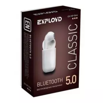 Наушники EXPLOYD EX-HP-944 белый