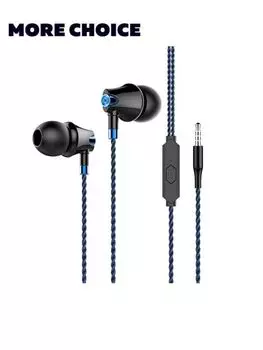 Наушники More Choice G26 синий