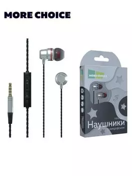 Наушники More Choice P71 золотой
