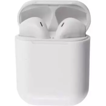 Наушники Redline nanoBeats 2 BHS-11 белый