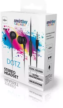 Наушники Smartbuy SBH-017