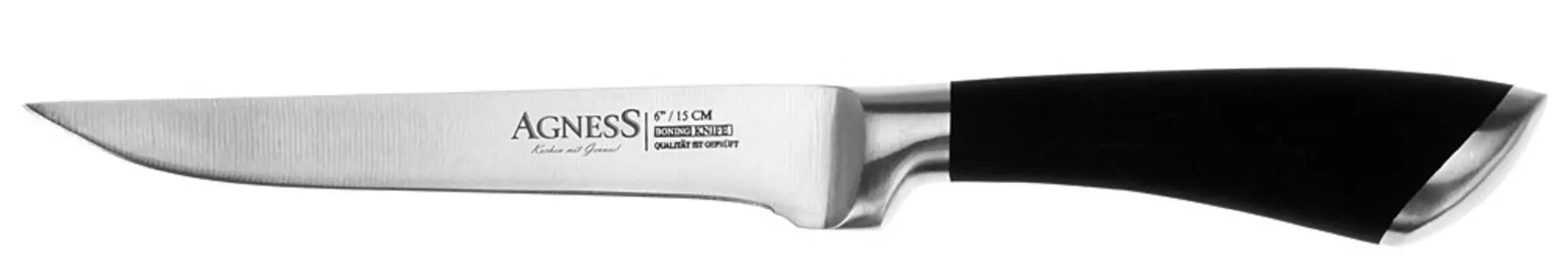 Нож кухонный Agness 911-014