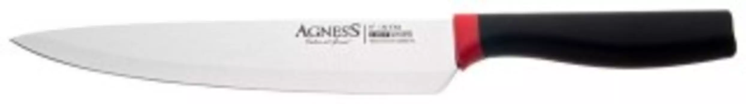 Нож кухонный Agness 911-632