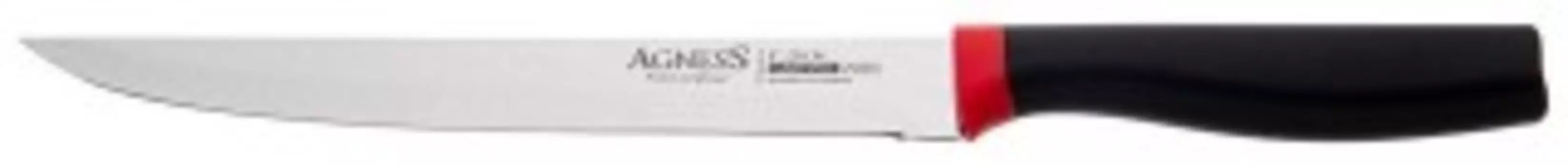 Нож кухонный Agness 911-634