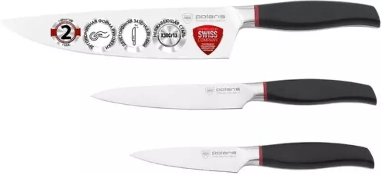 Набор кухонных ножей Polaris PRO collection-3SS