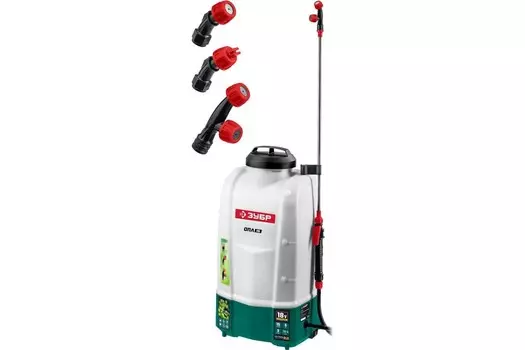 Опрыскиватель Зубр ОПЛ-15-41 Мастер