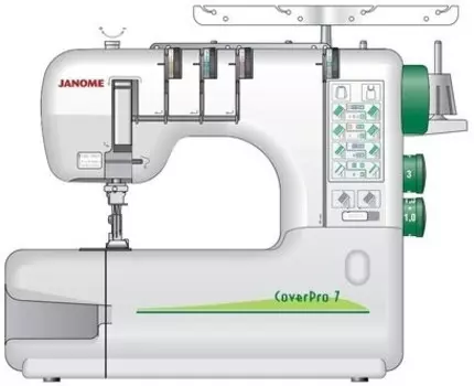 Оверлок Janome CoverPro 7