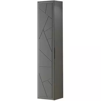 Пенал Opadiris Луиджи серый матовый (00-00002599)