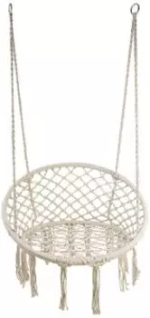 Подвесное кресло Green glade G-051